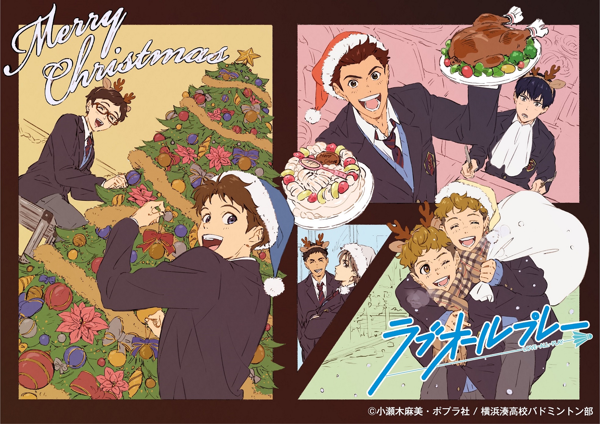 ラブオールプレー アニメ公式 Loveallplay22 Twitter