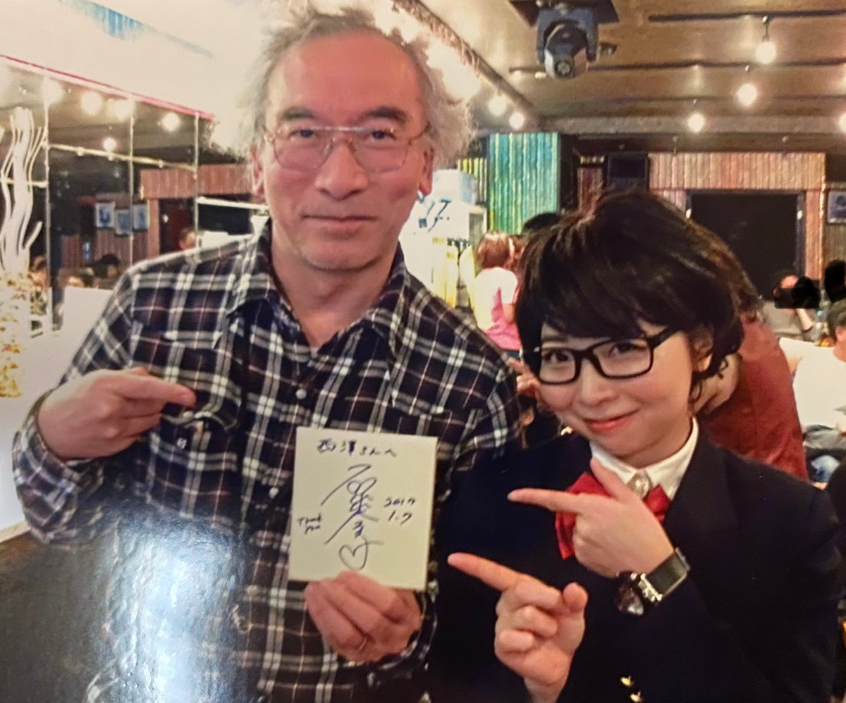 石出奈々子 画像 最新情報まとめ みんなの評判 評価が見れる ナウティスモーション