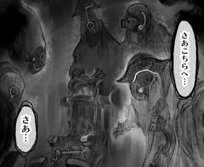 え?予定ある?クリスマスに?? 