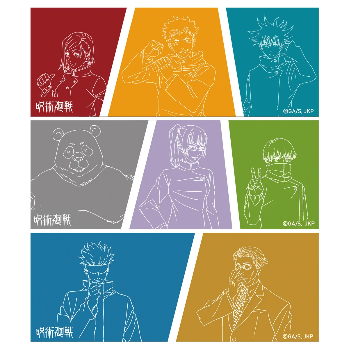 TOHO animation on X: 