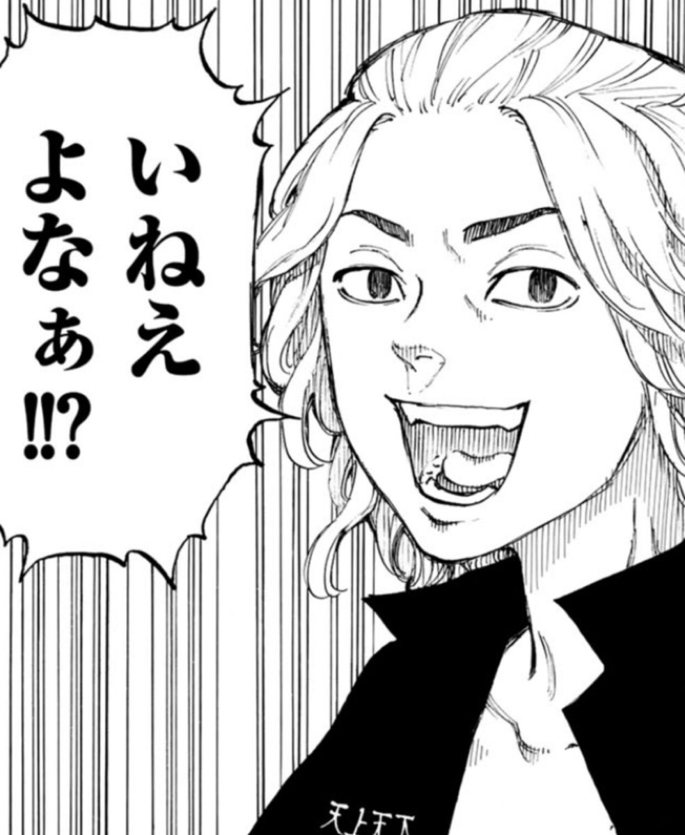 今日クリスマスだけどさぁ!この中に恋人いる奴いるぅ!?? 