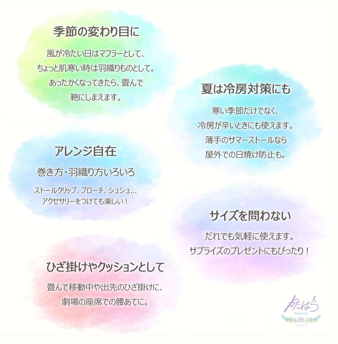 ストールってどうやって巻けばいいの へのストール屋さんの考案したアンサーがファンタジー衣装みたいでかっこいい Togetter ストールってどうやって巻けばいいの へのストール屋さんの考案したアンサーがファンタジー衣装みたいでかっこいい Togetter