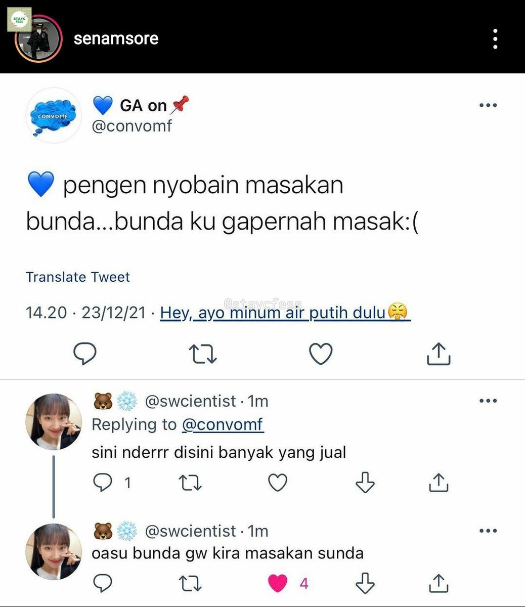 txtdriswith's tweet photo. Ava sumin Ada Ada aja😭

© senamsore https://t.co/xMB71th9nr