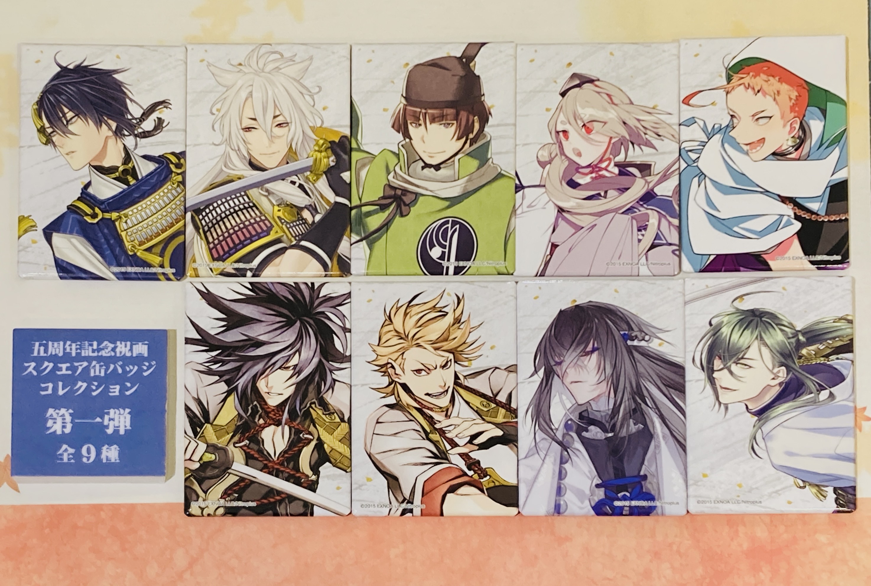 刀剣乱舞STORE on X: 刀剣乱舞STORE on X: