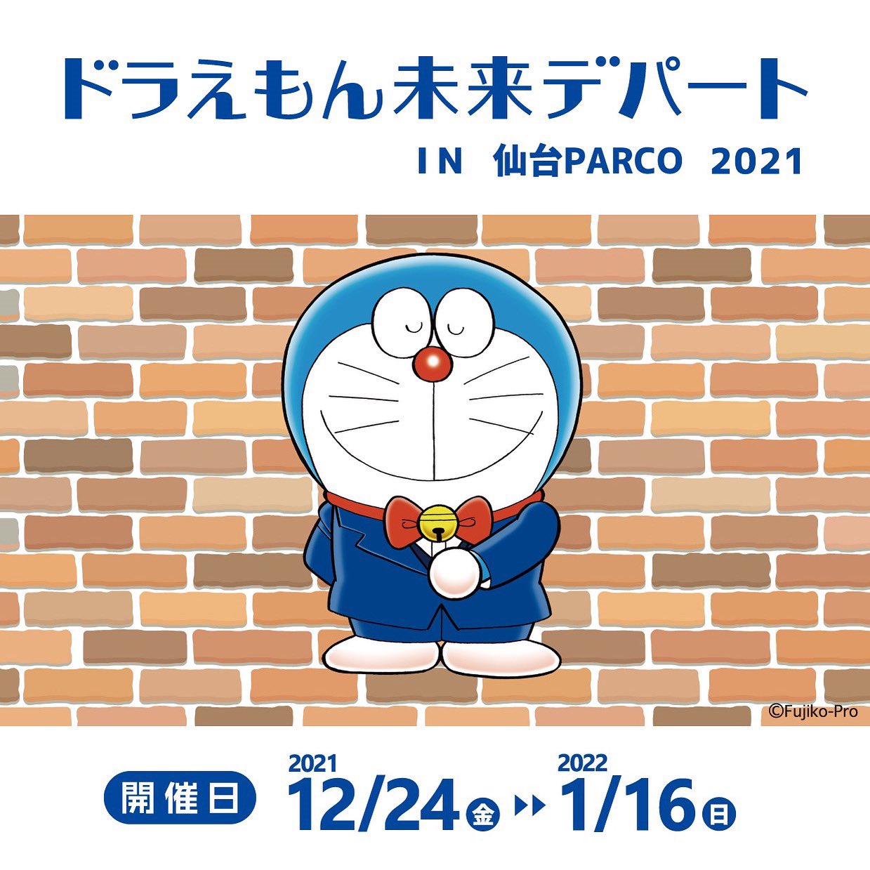 Sde26dwuwpolwm