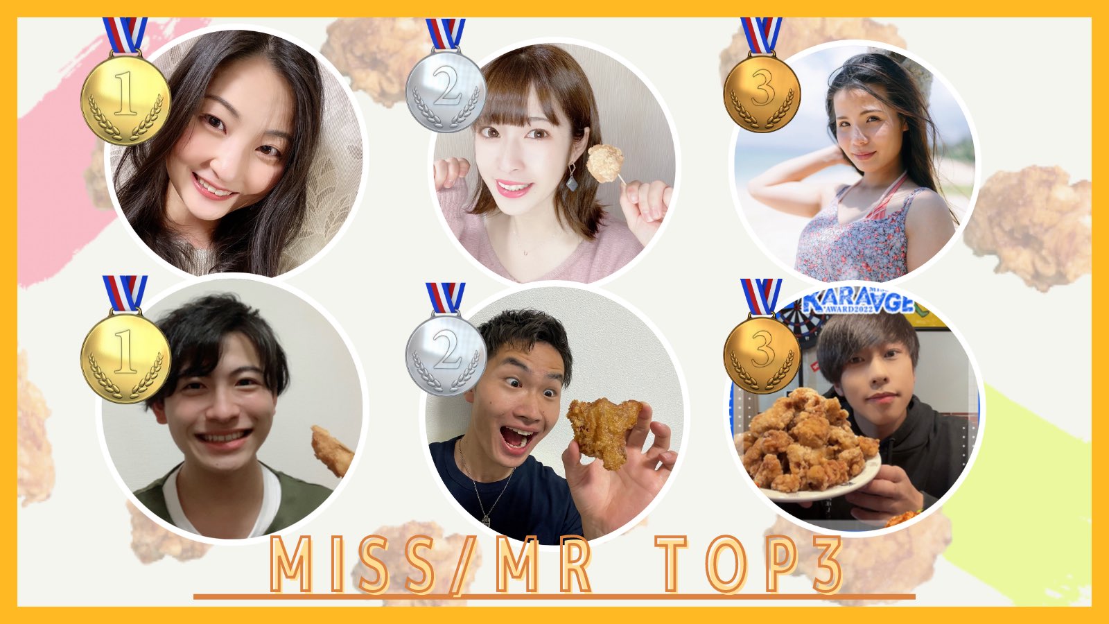 女子マネz くまz Joshimane Z Twitter
