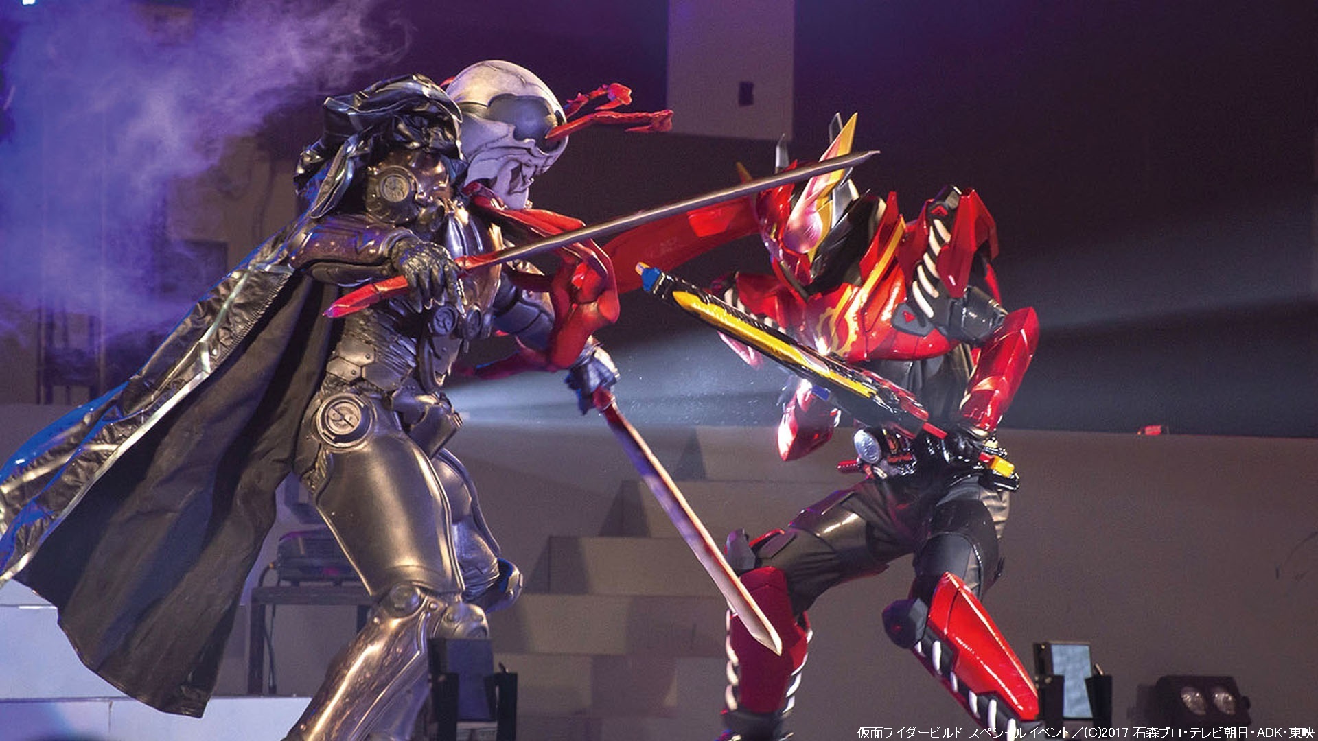 仮面ライダービルド スペシャルイベント 限定予約版 DVD 犬飼貴