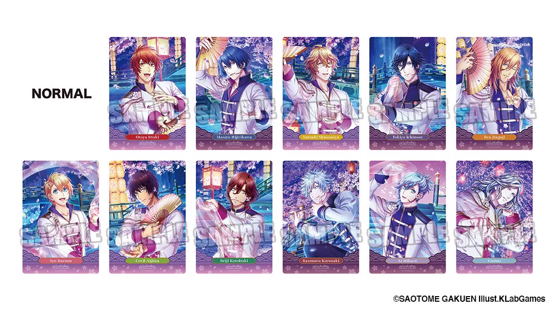 うたの☆プリンスさまっ♪公式グッズ on X: 