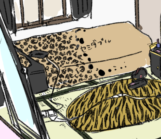 ヒョウ柄のtwitterイラスト検索結果 ヒョウ柄のtwitterイラスト検索結果