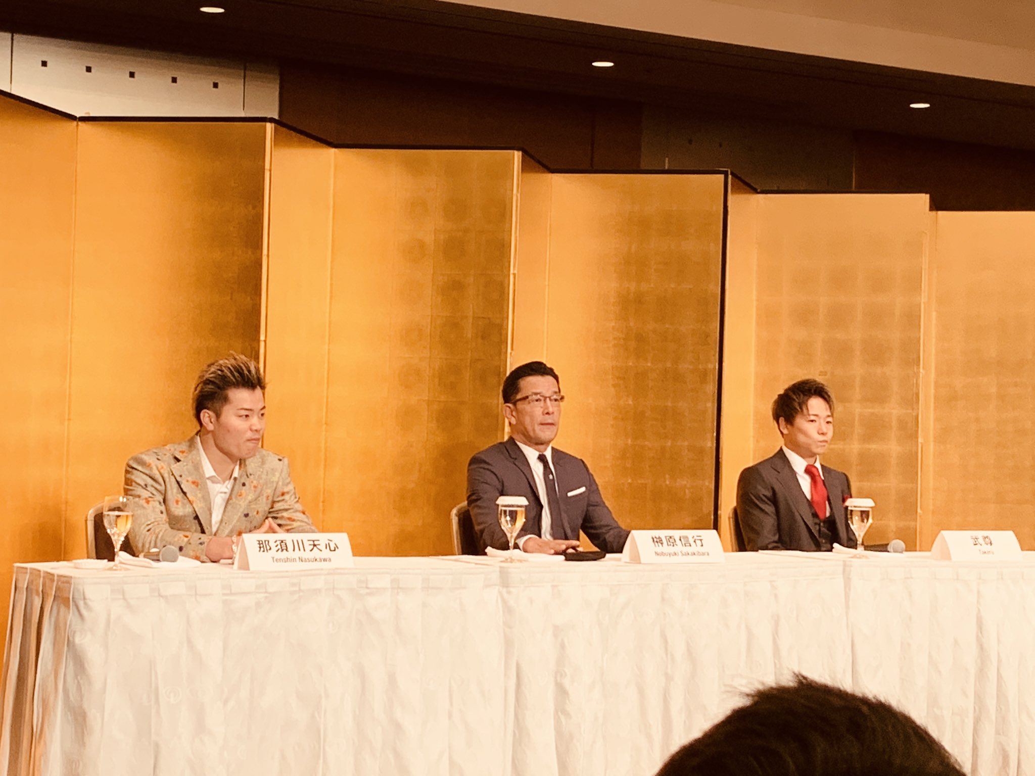 那須川天心と武尊の会見写真