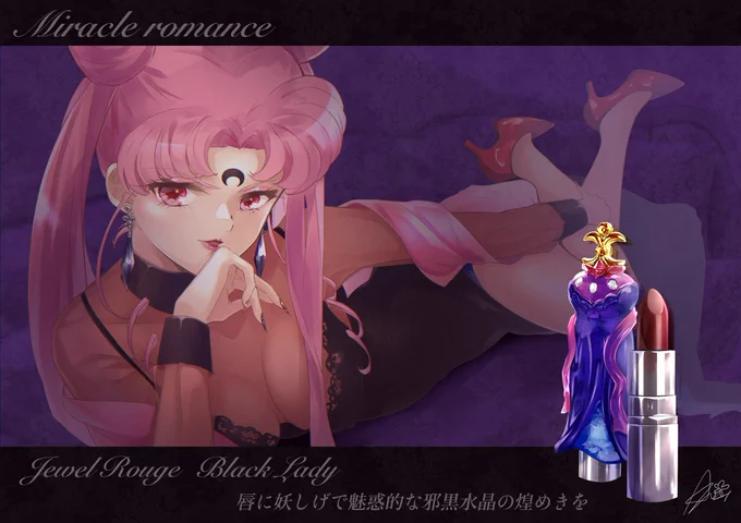 #過去絵を投げて絵を描いた気になろうキャンペーン 
 #セラムンイラスト部 
 #SailorMoon 

描いた順番を古い順から並び替えてみよう8
これはわかりやすい😊 