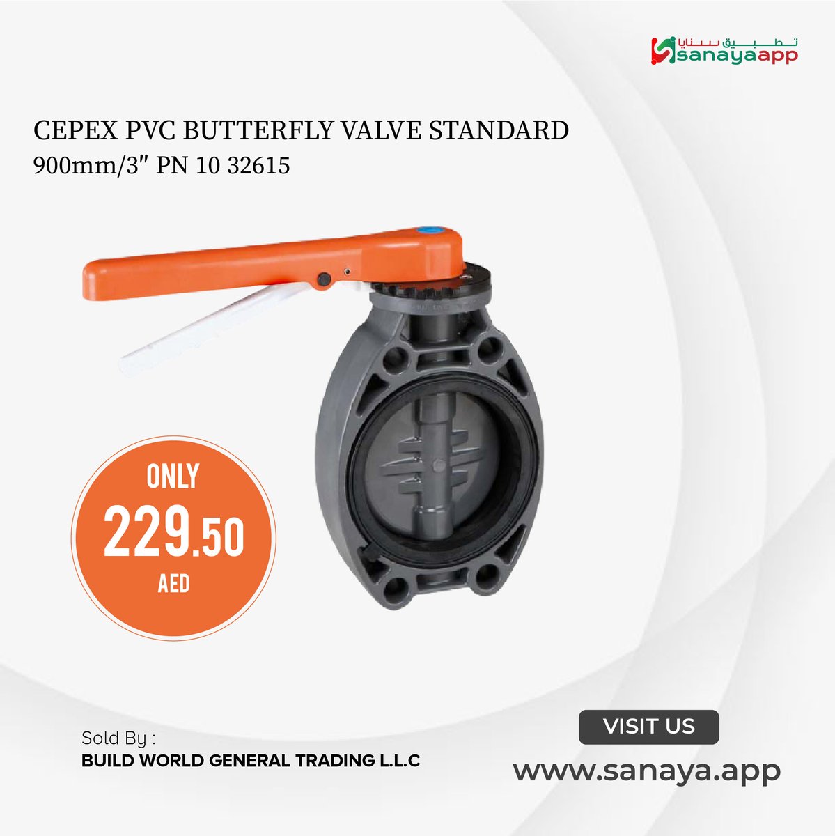 SanayaApp UAE tweet media