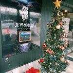 ツイートに含まれる画像