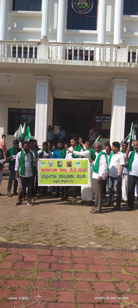 Prashanth Kumar Bj (@prashanthbj) on Twitter photo 