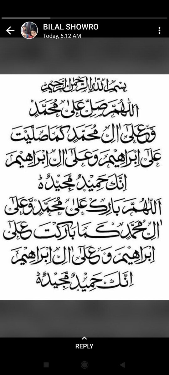 AH Malik (@ahmalik418) on Twitter photo 