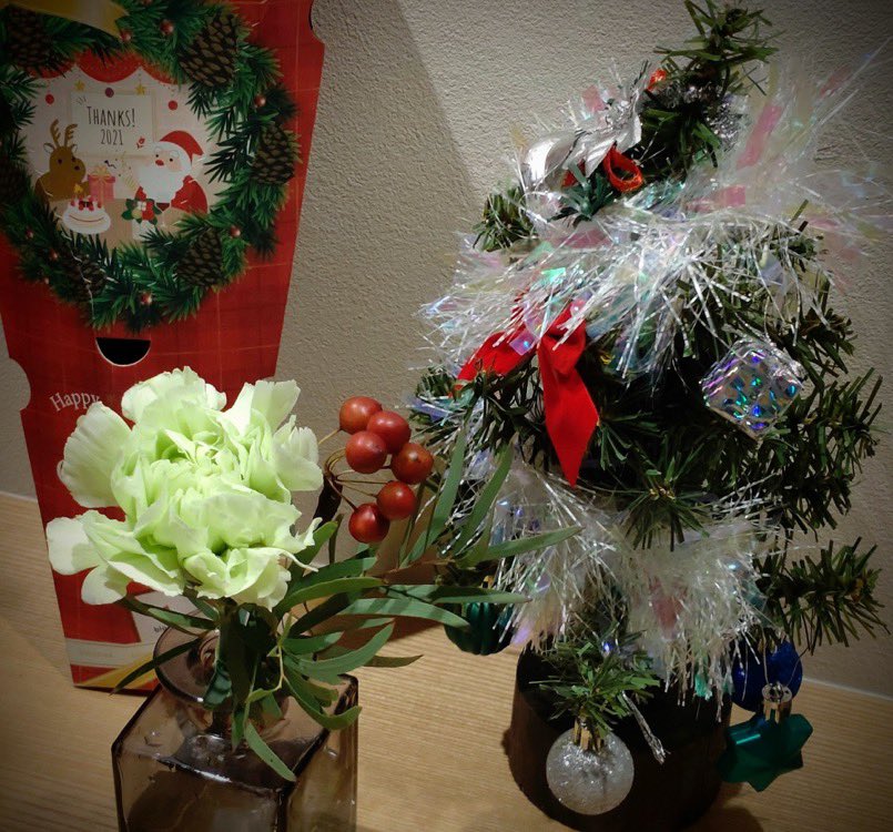 bloomee(@bloomee_jp )さんのお花の定期便をモニターさせていただくことになりましたやっぴー!
娘のためにと受けてみましたが、思ったより私がめちゃくちゃ見るたび嬉しい✨メリークリスマス🎄
気になっている方いたらぜひ☺️
https://t.co/JI9yBKt7It
#bloomee #お花の定期便 #お花のサブスク #PR