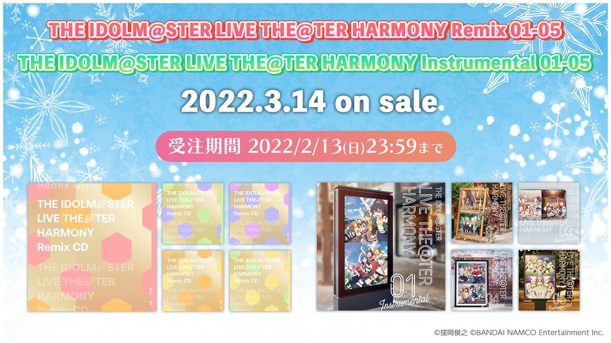 ミリオンライブ TH@TER PERFORMANCE Remix 再販売】THE IDOLM@STER LIVE THE@TER PERFORMANCE Remix 05