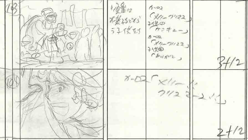 本日は『あしたのジョー2』10話を見なければいけない日です(^^)v ご異存なければメリクリ～☆ 