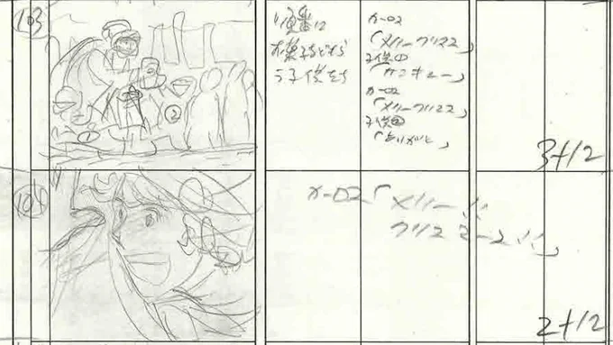 本日は『あしたのジョー2』10話を見なければいけない日です(^^)v ご異存なければメリクリ～☆ 