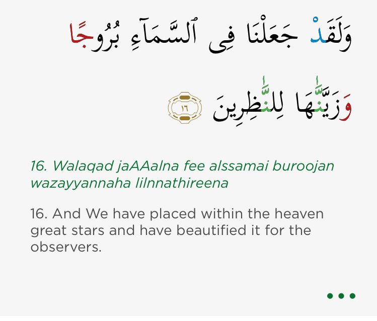 ItsHamidaaaA's tweet photo. Which of the favors of Your Lord would you deny? https://t.co/zDd5k7J0tk