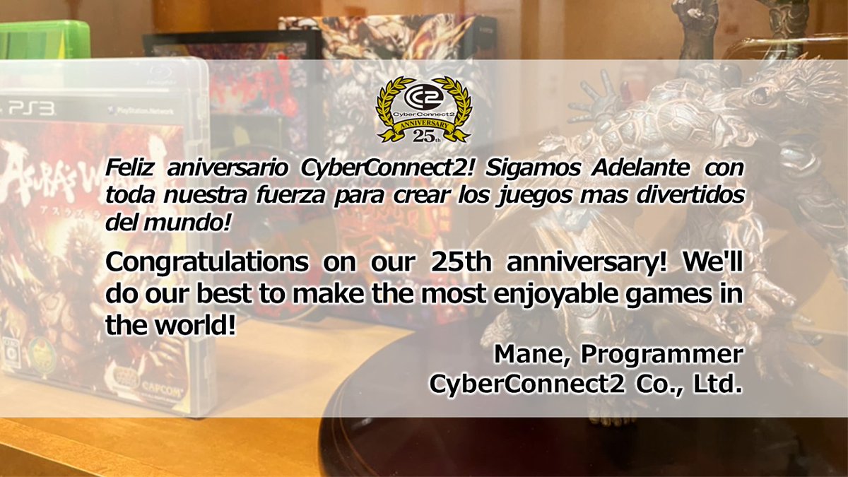CyberConnect2 Official (EN) tweet media