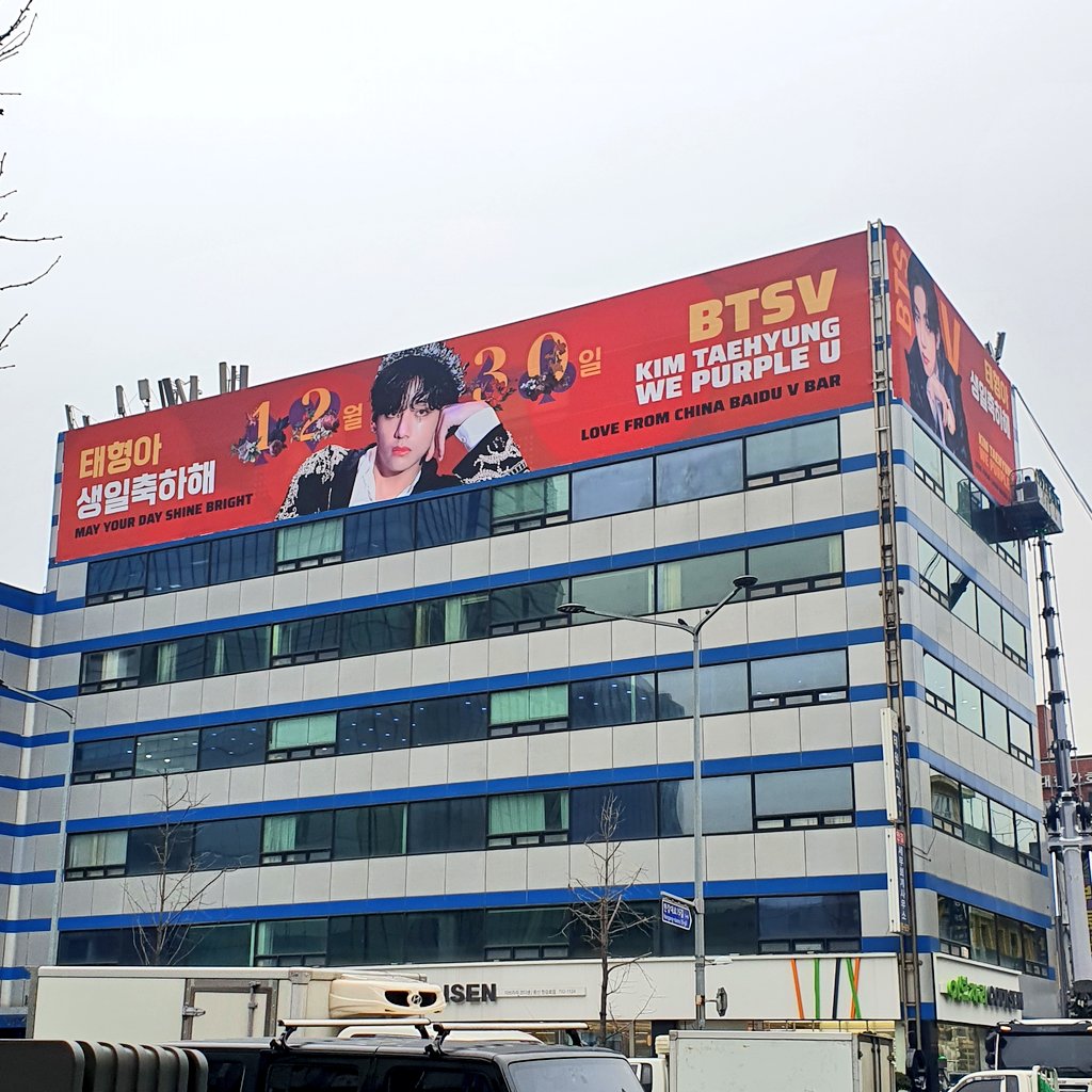 Soa_rmy's tweet photo. 점심시간 산책왔는데 태형이가 잔뜩💜💜 https://t.co/jjU0HkLB9P