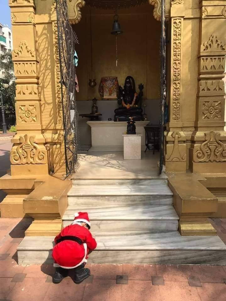 सेंटा भोलेनाथ की शरण मे । भोलेनाथ 
 सेंटा की इच्छा पूरी करना 

#धर्मांतरण_मुक्त_भारत