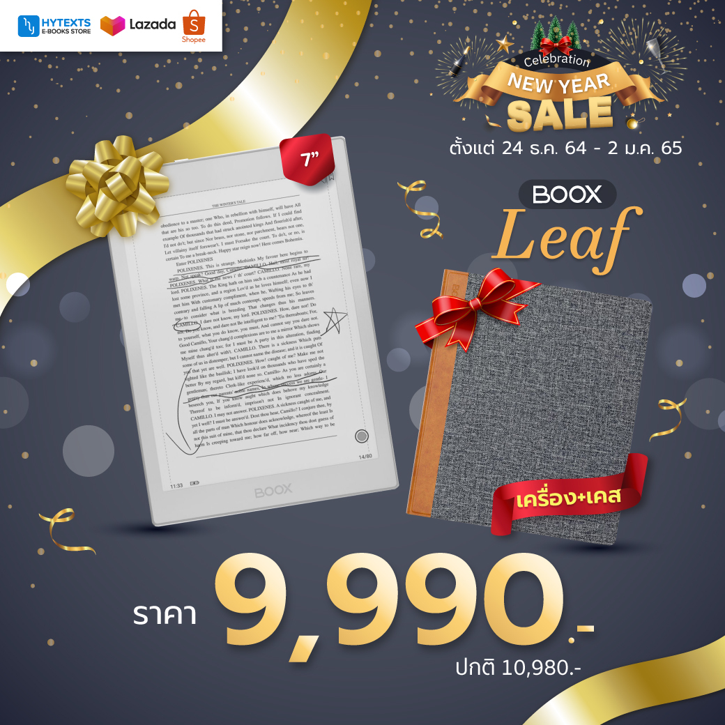 hytexts's tweet photo. 🎉 Celebration New Year Sale🎊

🛒สั่งซื้อ และ สอบถามรายละเอียดเพิ่มเติม🛒
https://t.co/9pjicAtkfa

Line : https://t.co/XuY3oLl3L6
Facebook : hytexts
Tel : 089-134-7470, 02-024-6690

#Shopee #Lazada 
#ปันโปร #แปะโปร #ชี้เป้า #Sale #Promotion
#โปรโมชั่น #เซล #ลดราคา #หนังสือแนะนำ https://t.co/msKK7hIKNi