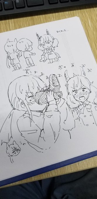 レジェンドレース 