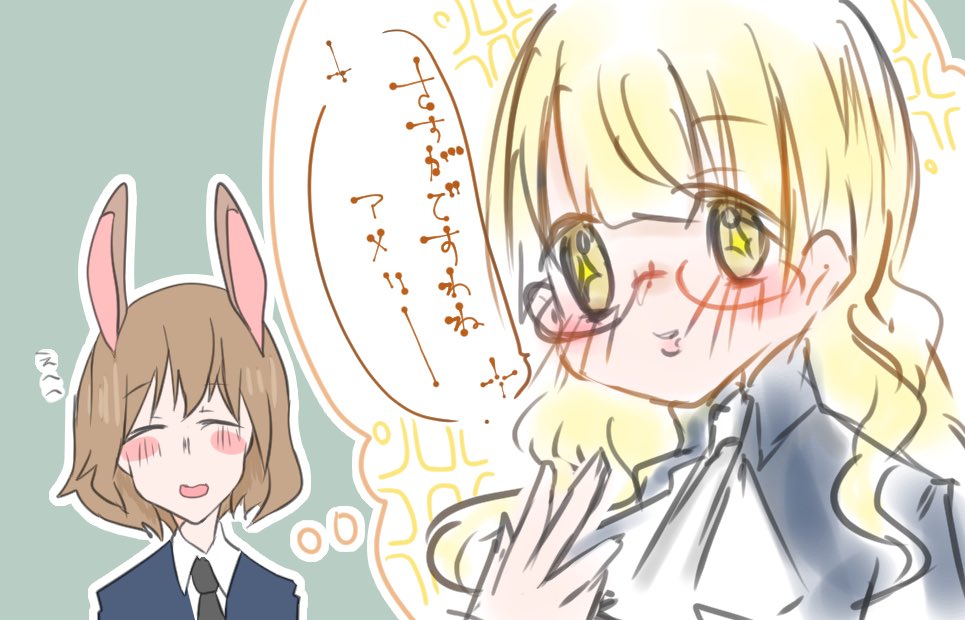 ペリーヌさんからの感謝が1番のプレゼント♡ 