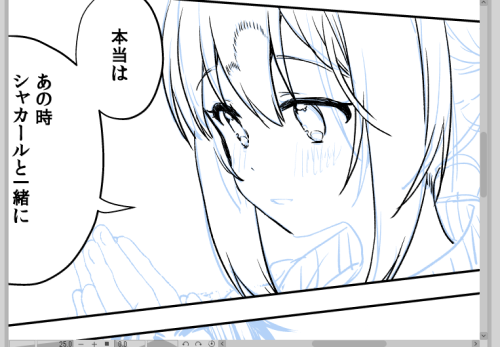 いいですよぉ～～～～～～いい殿下です てる子ちゃん そのまま 続けて 