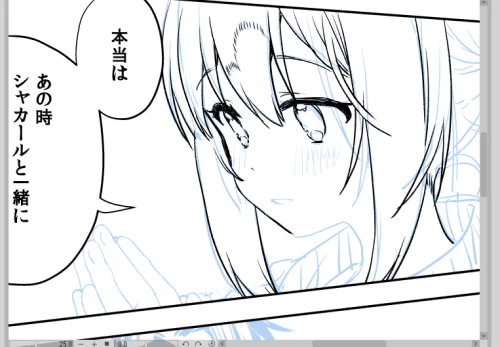 いいですよぉ～～～～～～いい殿下です てる子ちゃん そのまま 続けて 