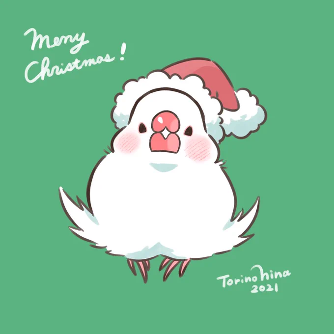 かいぬし!メリークリスマス🎄

はやく帰ってきて 一緒にすごそう💕
待ってるチュン🐥🎂 
