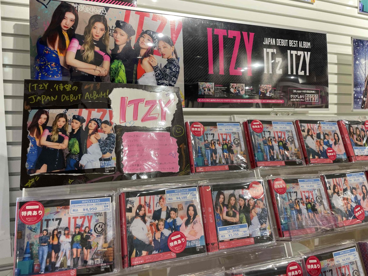 HMV&BOOKS SHIBUYA on X: 