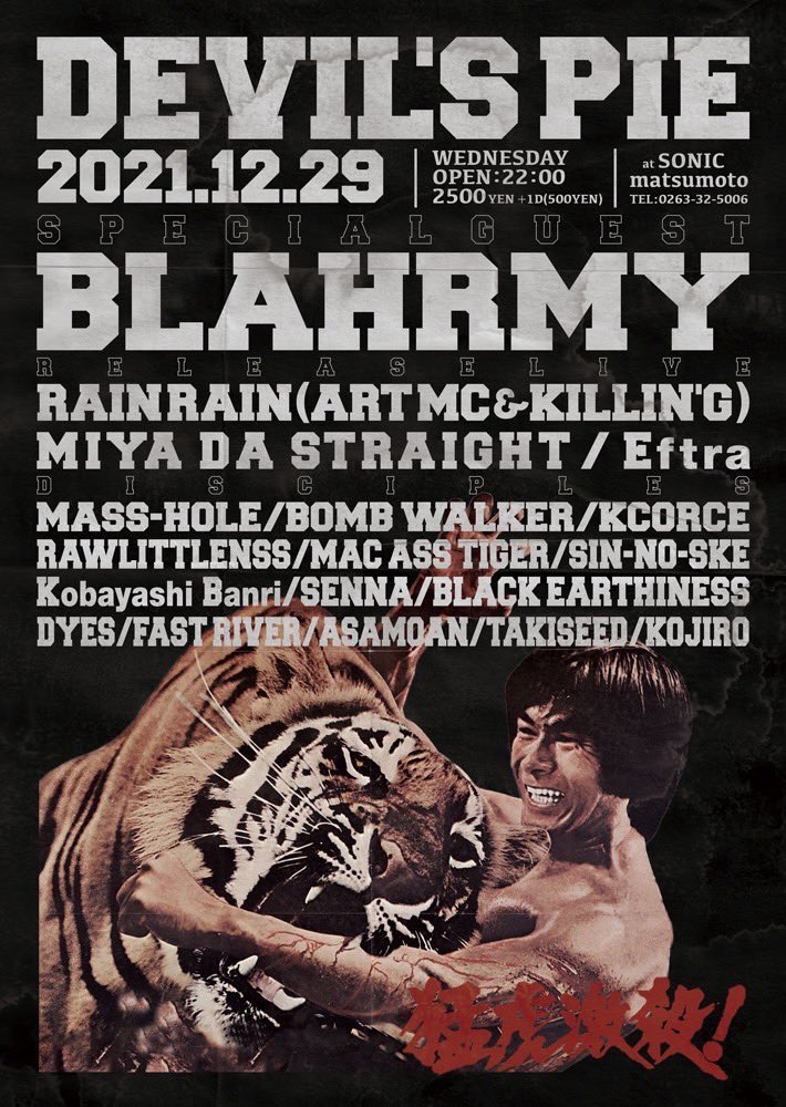 raw-camp (@RSRC) / Posts / X