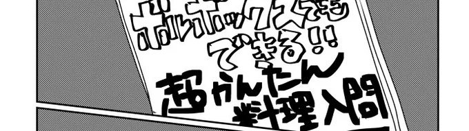 あっ誤字ってますわね………恥ずかしい……何故いつもアップしてから気付くのか定期 