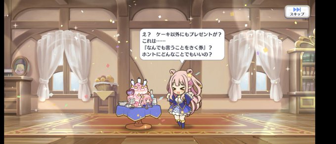 完全に理解したのtwitterイラスト検索結果