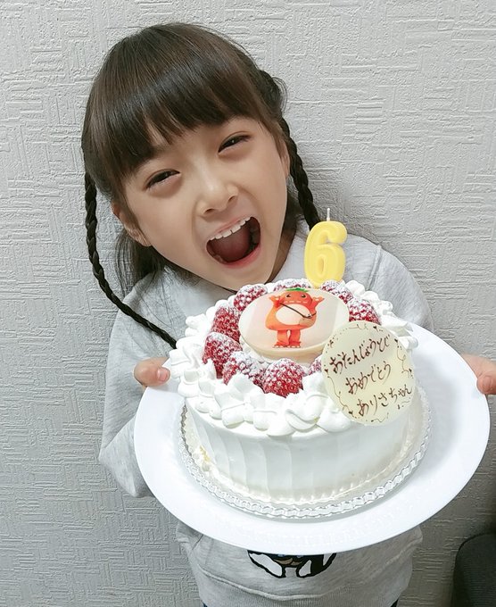 津久井有咲のTwitter画像30