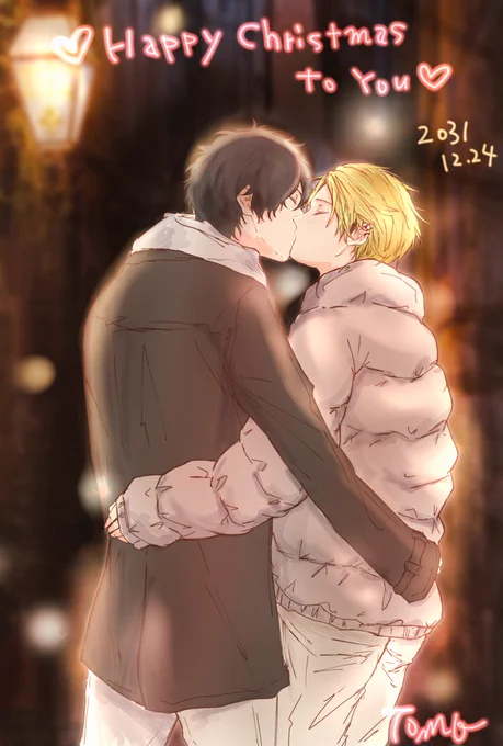 🎄Merry Christmas✨

シズ柊&amp;ギヴン🥰 