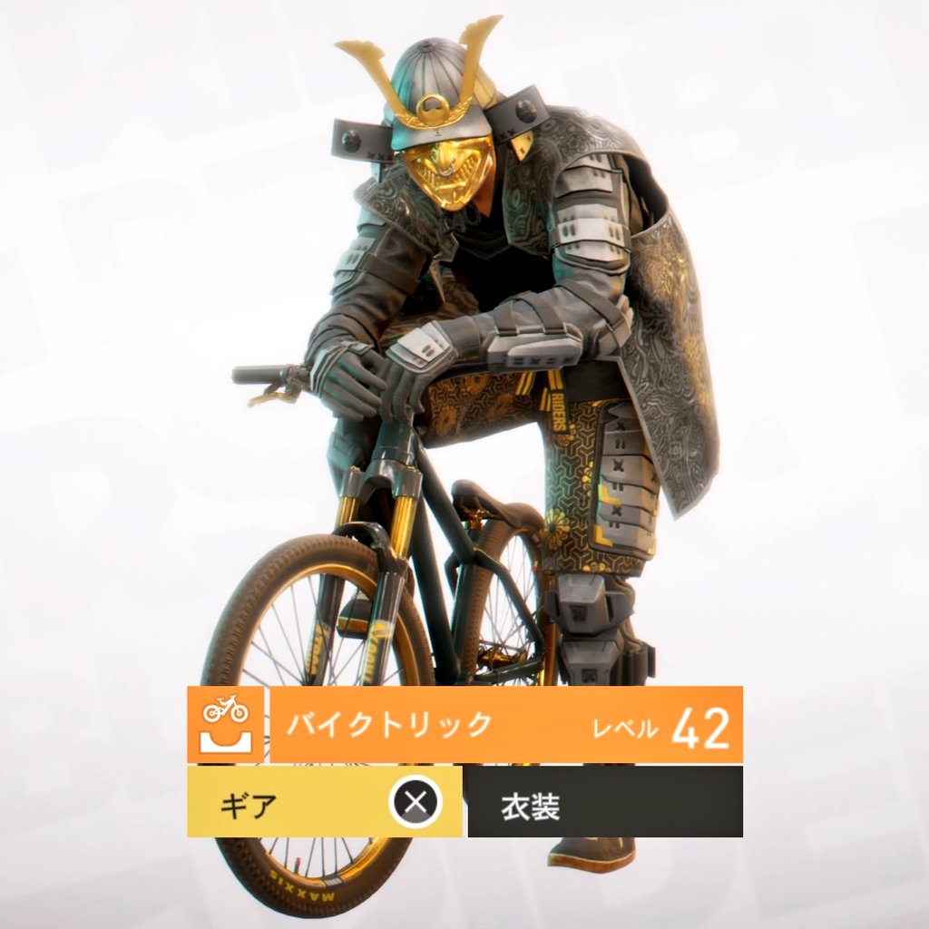 pizza_ya_3's tweet photo. 侍ダー…これは買ってしまった🇯🇵
#RidersRepublic
#ライダーズリパブリック
#SAMURIDER https://t.co/Kdx1o5e9I0