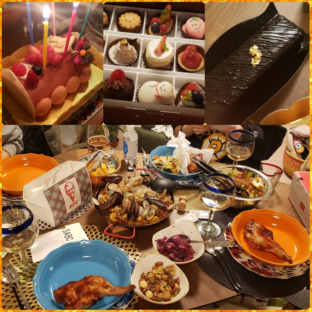 ARONASPA_MAKI_K's tweet photo. 今日は #ChristmasEve ✨
私は先日、家族と #ChristmasDinner を一足先に楽しみました😁
クリスチャンの家庭で育った私にとってChristmasは #家族の日。
日本の考え方はよくわからない。(笑)
でも、#特別な日 の #特別な時間 のお手伝いができるのは光栄です🎵
#アロナスパ #渋谷 #リラク #笑顔 #幸せ https://t.co/mSJt0vBWwk
