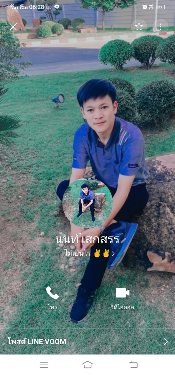 prang512210331's tweet photo. นัดแล้วไม่ขึ้น มาจนถึงโรงแรมแล้ว!!!
ไม่ใช้ไม่ตรงปกนะ https://t.co/8kUdfqqBIP
