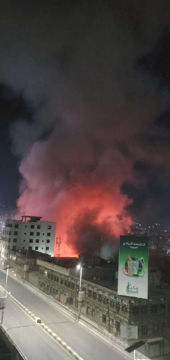 AhmadAlgohbary's tweet photo. Photo of the aftermath of #Saudi &amp; #UAE airstrikes on  Alzubairi area minutes ago. #Yemen.
#YemenCantWait. https://t.co/2M6sQz5k0P