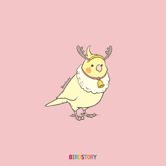 おはようございます。
本日は12月24日、クリスマスイヴとのことです🎄
よき1日となりますように🐣
#BIRDSTORY 
#クリスマス #トナカイ 