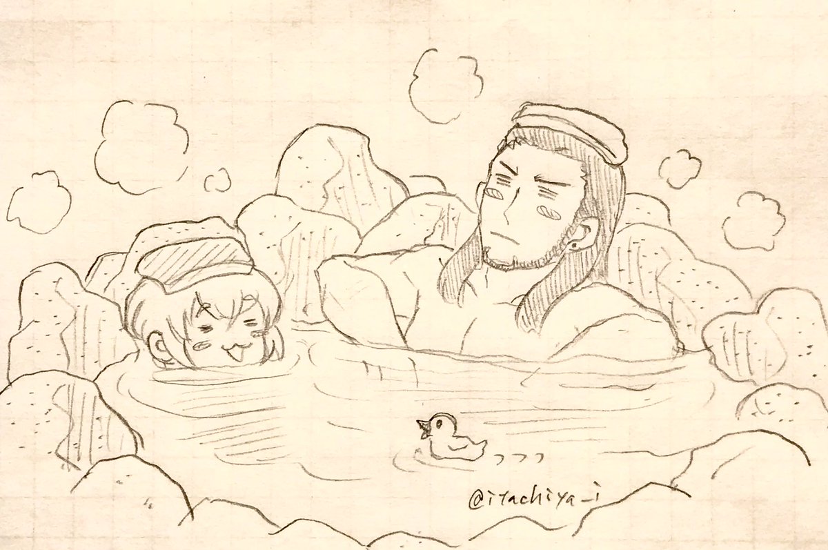 「温泉は良いぞ...」
「ウキッ!」 