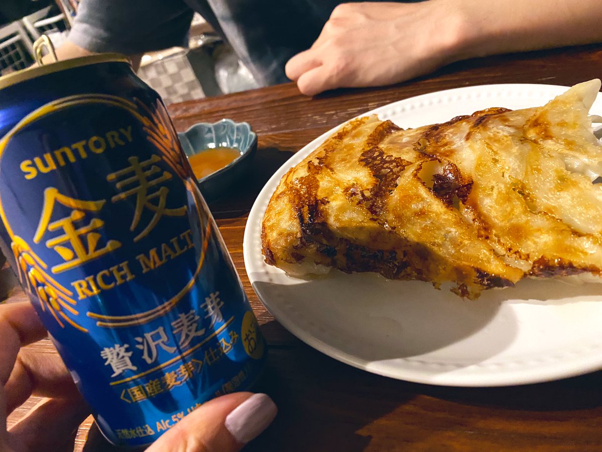 egE4HFToLawhEYf's tweet photo. 🌸#当選報告🌸
餃子屋コソラ(@GyozaKosora )様より
餃子3種類を頂きました☺️💐

今日は2種類いただきました！
・コソラ特製餃子
・イベリコ豚と白ネギの餃子

全く異なった美味しさで、
つい、口から「旨ぁ〜」って
言ってしまうようなおいしさ✨

私はコソラ餃子のタレが
とっても好きです❤️🍽 https://t.co/pLeHv6E7G4