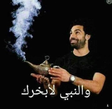 kokontg's tweet photo. @1110SKR قمر ١٤
الله ع جمال البحر 
أستغفر الله العظيم
أنا قصدي اللي واقف هههههههههههه هههههههههههه https://t.co/pYMcPcBMBR