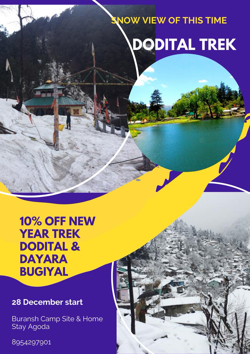 BuranshS's tweet photo. Winter trek in Dodital &amp; Dayara Bugiyal https://t.co/FwrA2dOAAb