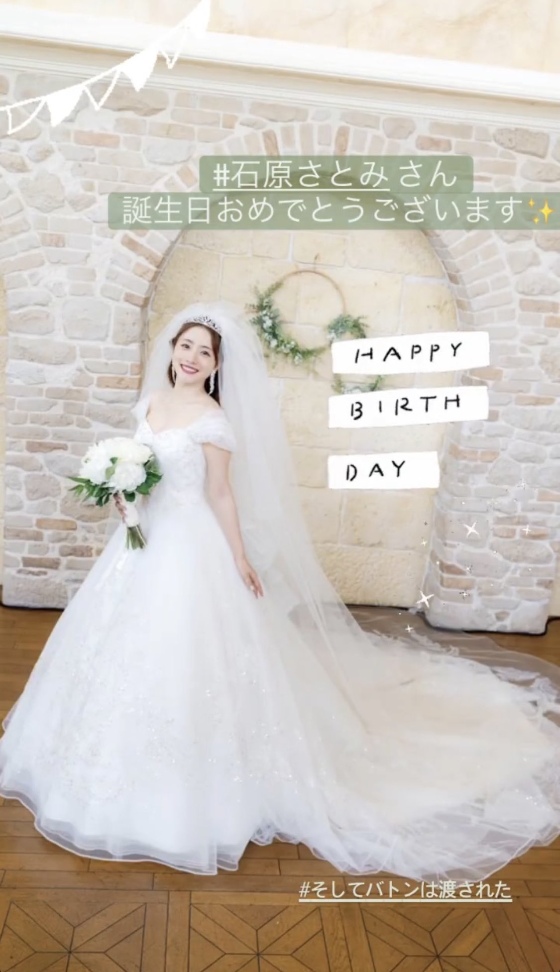 石原さとみさん着用【Rebecca Vallance】Antoinette ドレス 映画【ラストマイル】石原さとみさんがイベントで着用していた