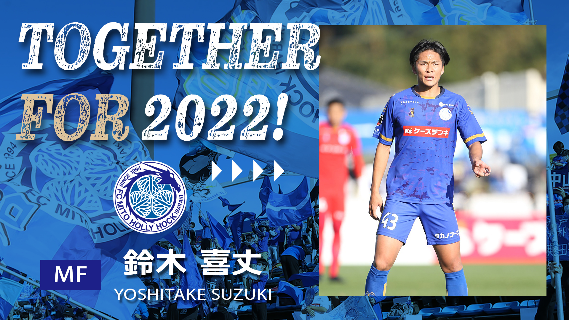 アウターの袖 Vamos18 Twitter